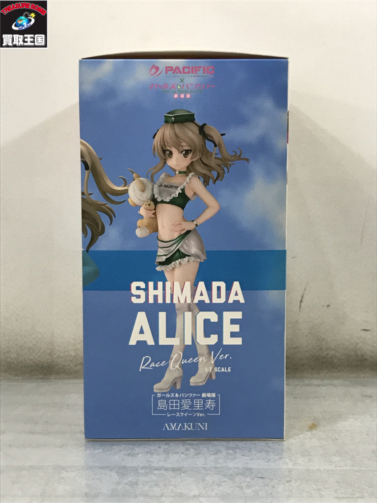 ガールズ&パンツァー 島田愛里寿 レースクイーンVer. フィギュア/グッズ