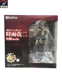 -艦これ- 時雨改二-決戦mode- 1/7 フィギュア/グッズ