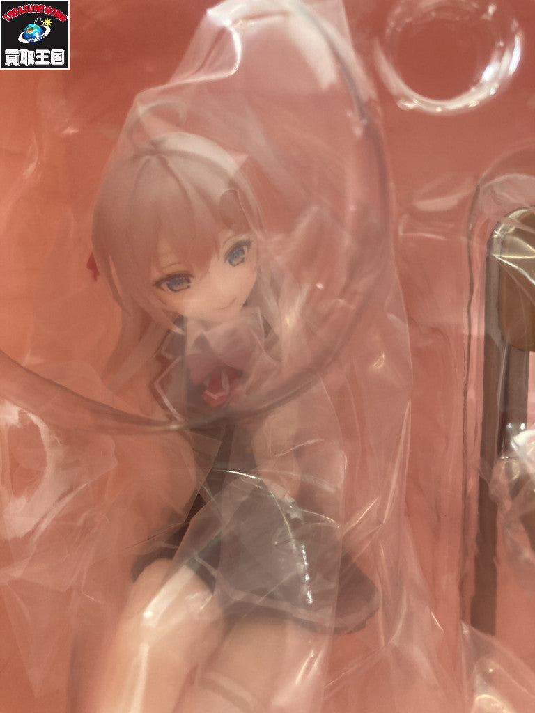A賞 アーリャ フィギュア ロシア語でデレる隣のアーリャさん フィギュア/グッズ