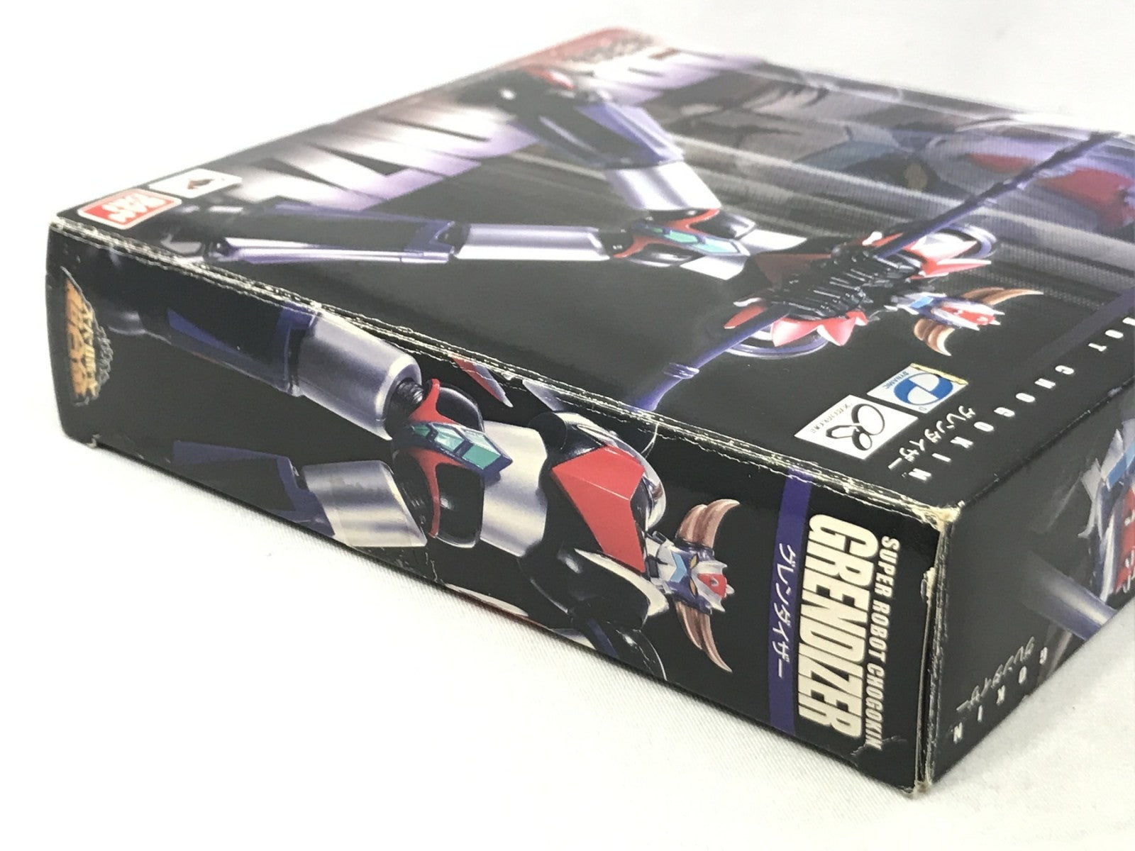 スーパーロボット超合金 グレンダイザー フィギュア/グッズ