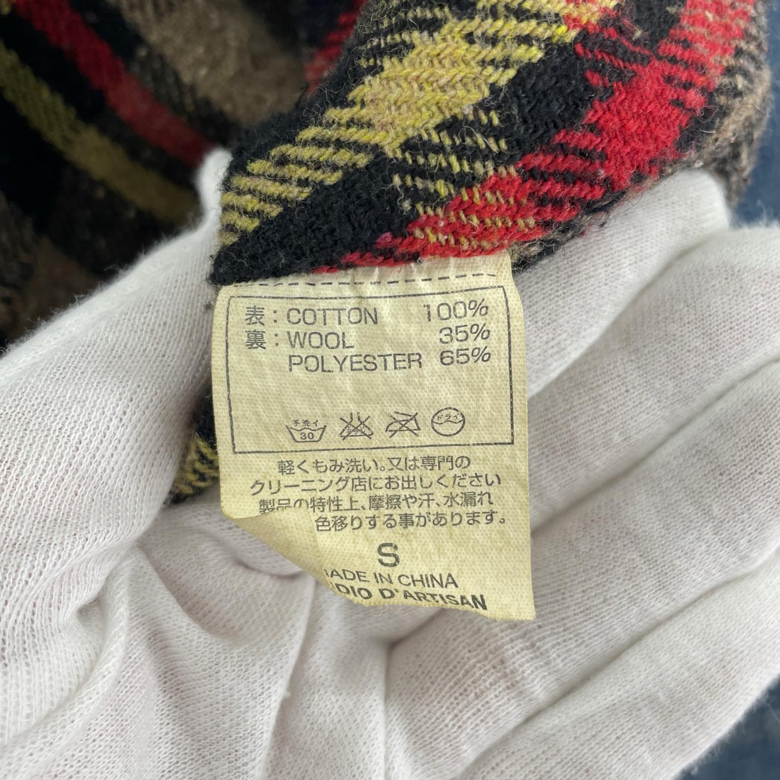 デニムジャケット STUDIO D’ARTISAN デニムカバーオールジャケット (S) S ブルー
