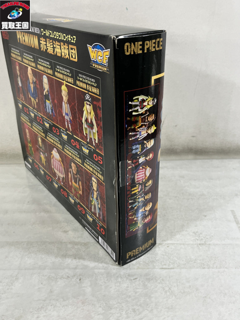 ワールドコレクタブルフィギュア PREMIUM 赤髪海賊団 フィギュア/グッズ
