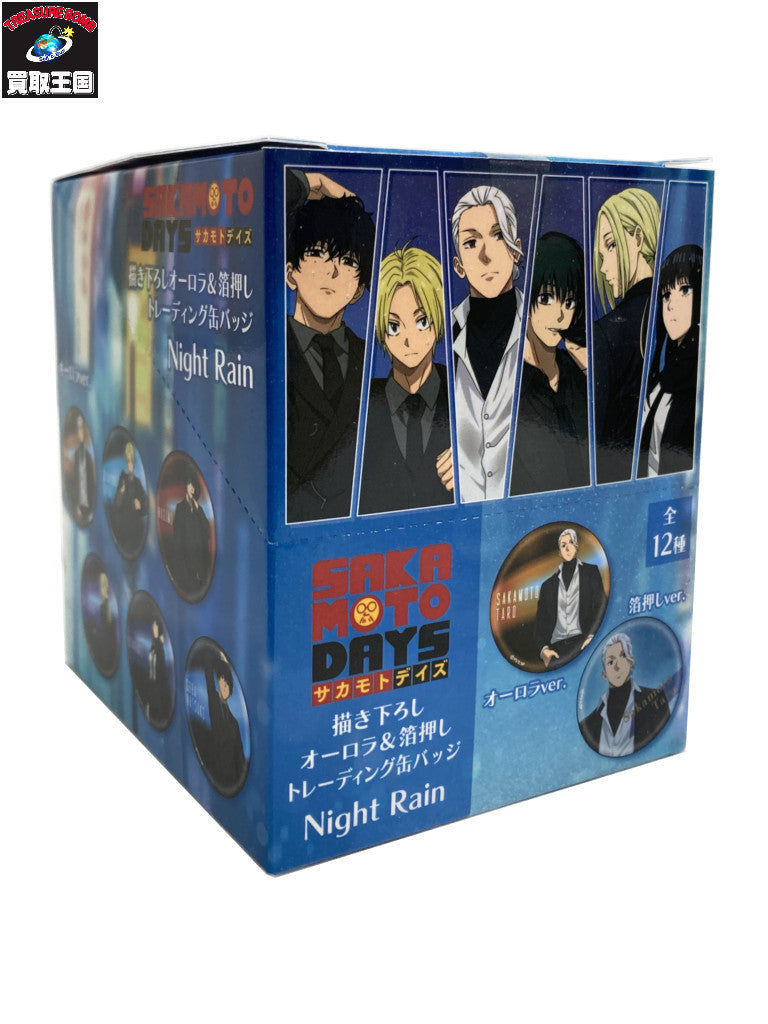 サカモトデイズ Night Rain 缶バッジ フィギュア/グッズ