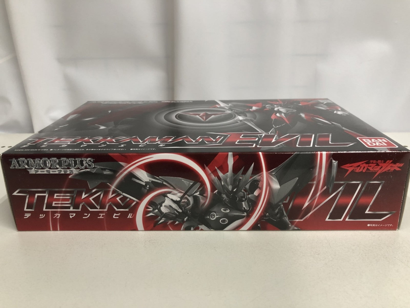アーマープラス テッカマンエビル バンダイ フィギュア/グッズ
