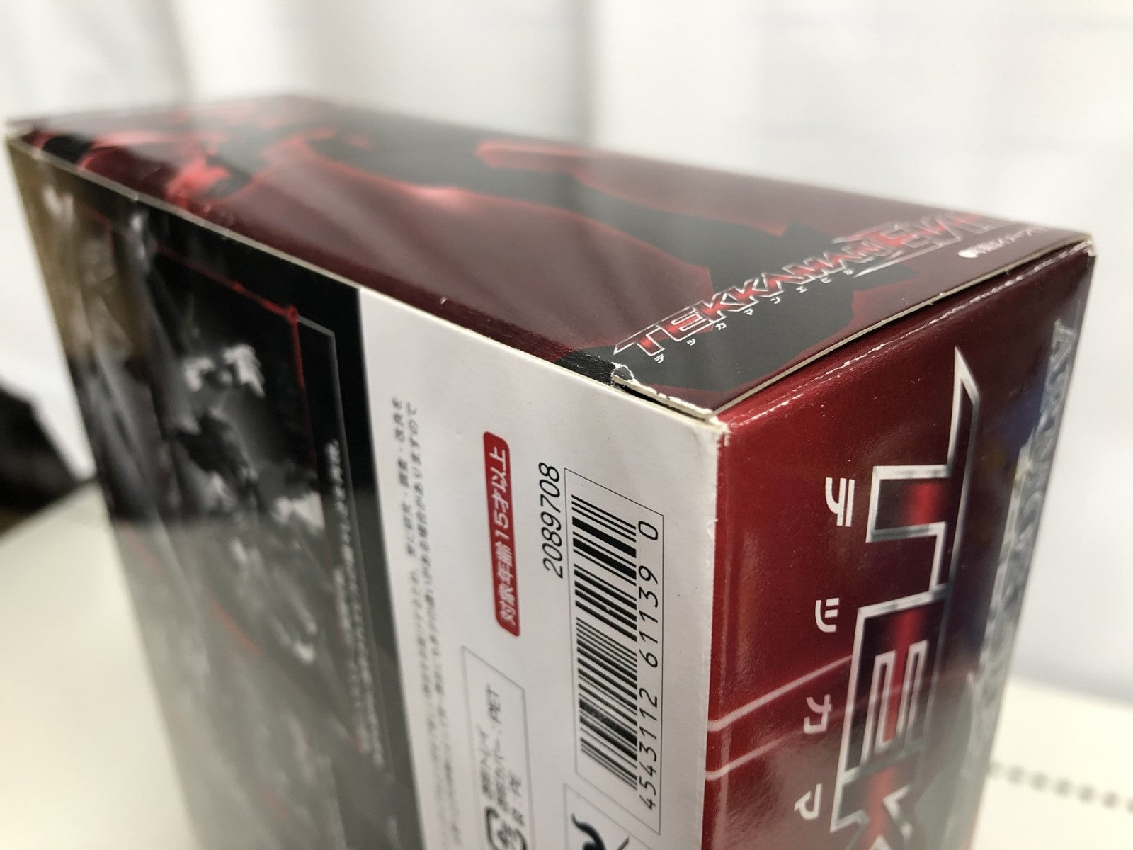 アーマープラス テッカマンエビル バンダイ フィギュア/グッズ