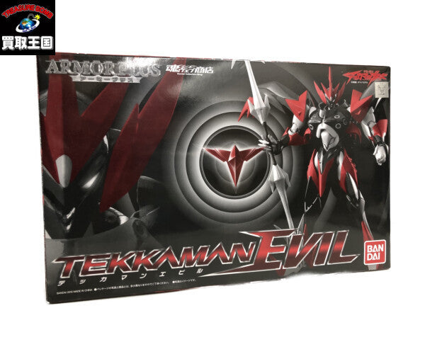 アーマープラス テッカマンエビル バンダイ フィギュア/グッズ