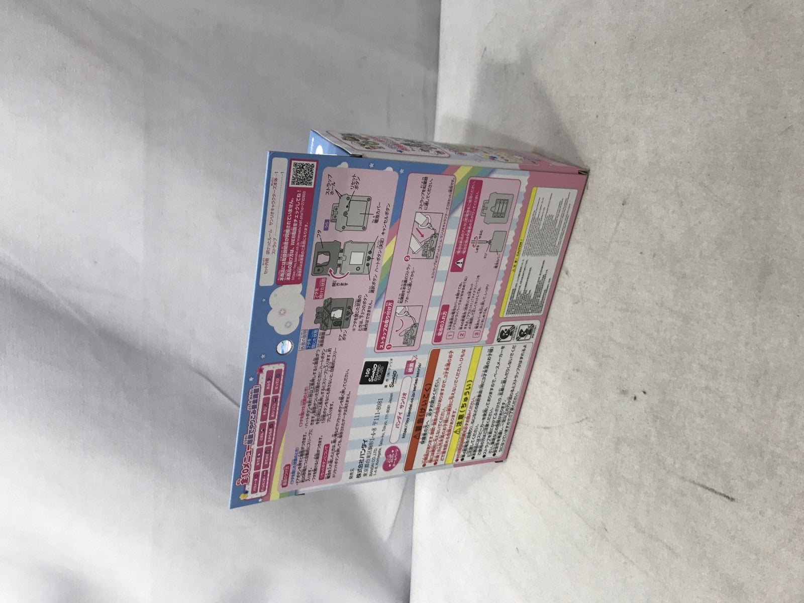 ぽけっとルーム サンリオキャラクターズ DXセット フィギュア/グッズ