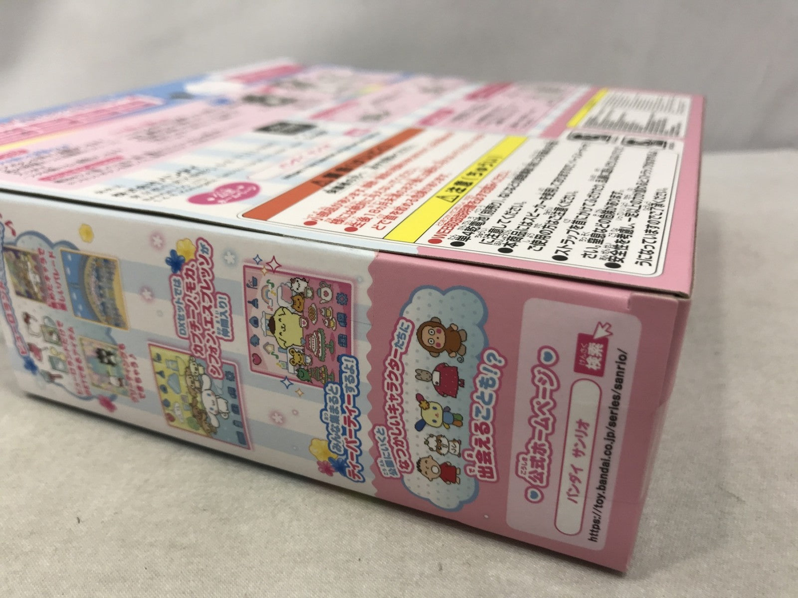ぽけっとルーム サンリオキャラクターズ DXセット フィギュア/グッズ