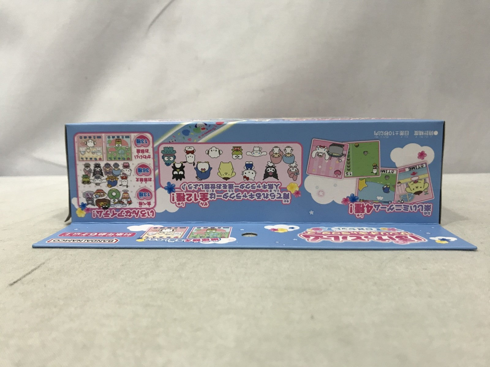 ぽけっとルーム サンリオキャラクターズ DXセット フィギュア/グッズ