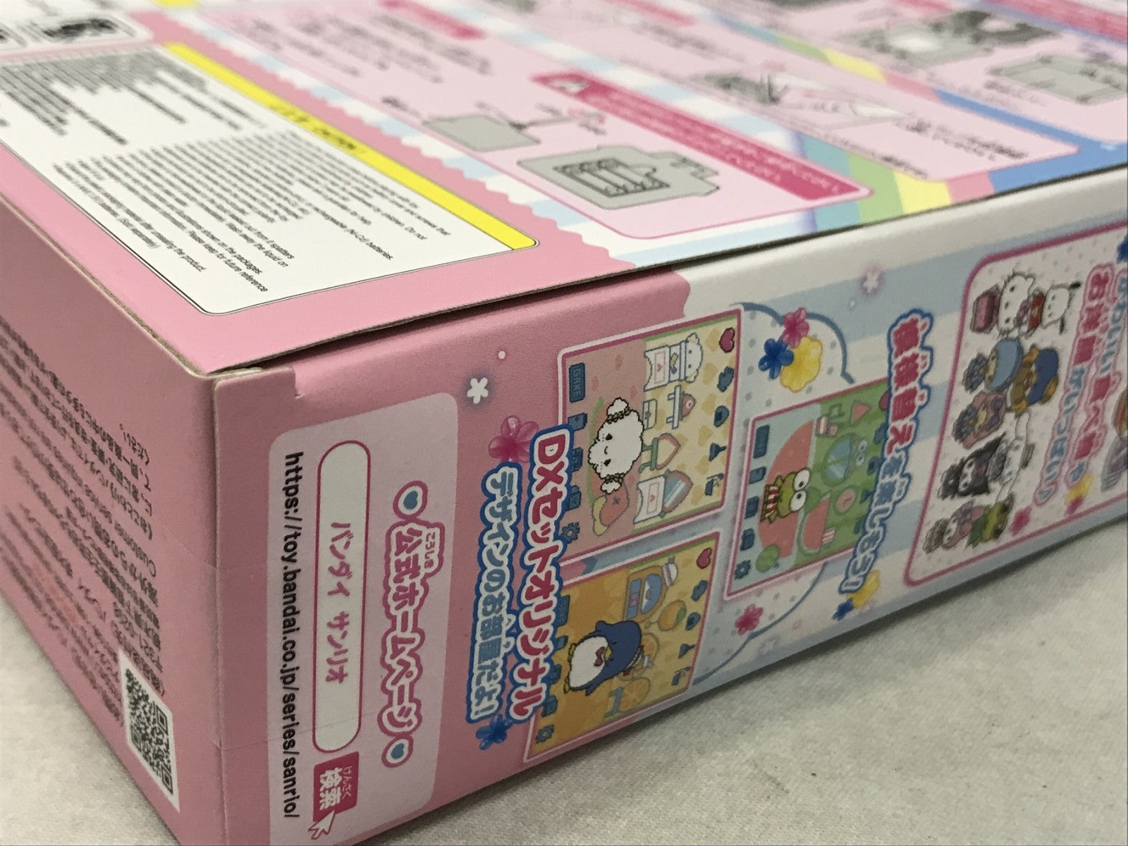 ぽけっとルーム サンリオキャラクターズ DXセット フィギュア/グッズ