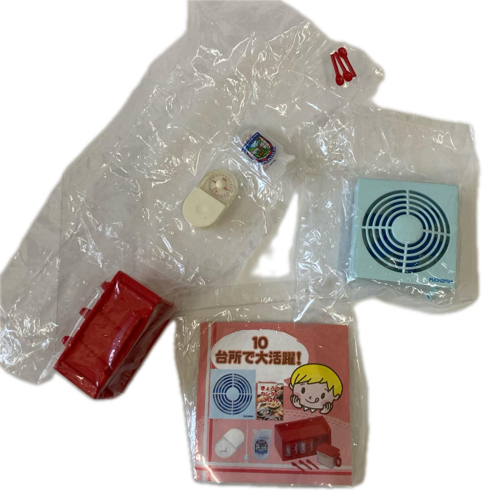13.ほっぺがおちちゃう! 台所で大活躍! リーメント