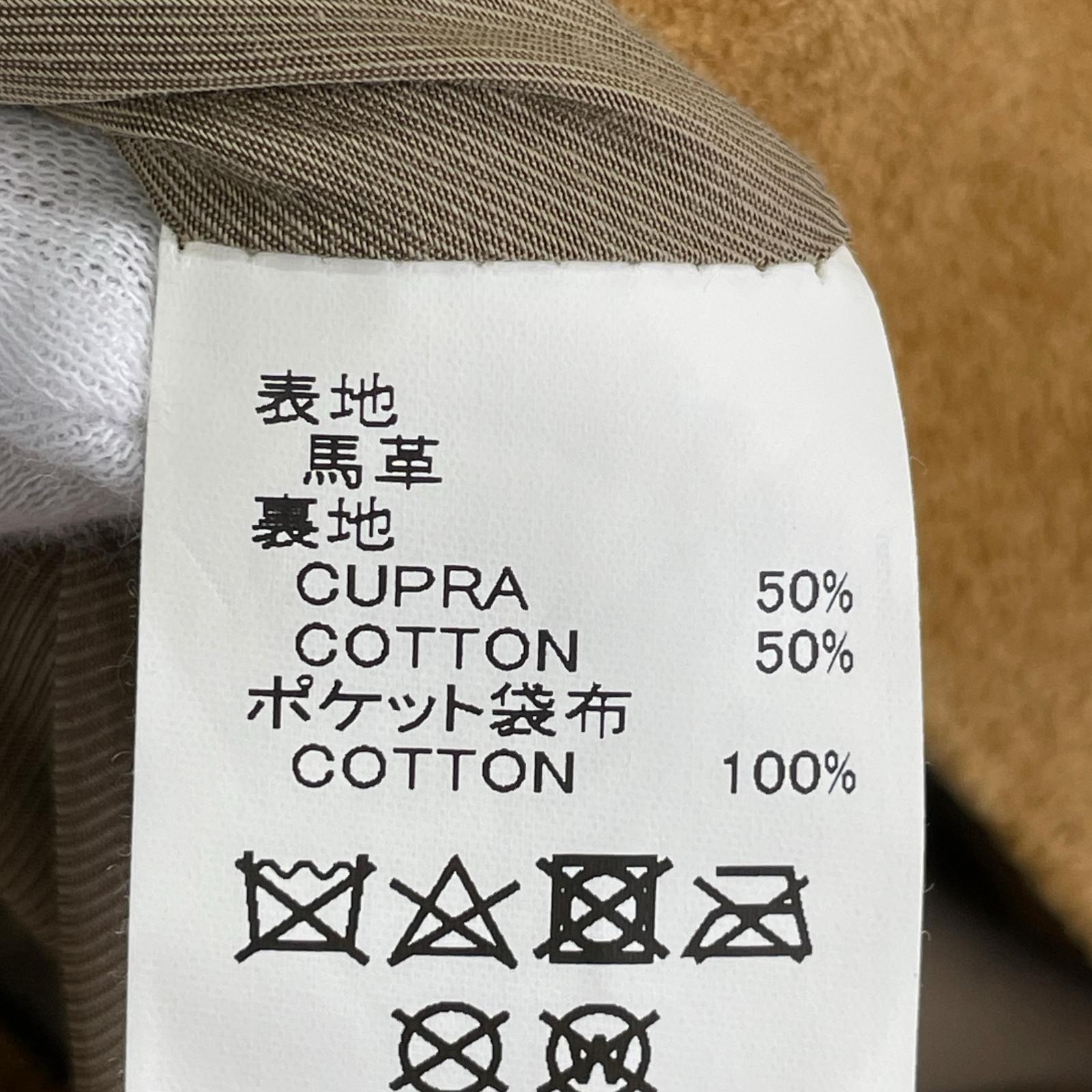 その他アウター 21AW suede leather jacket S ブラウン