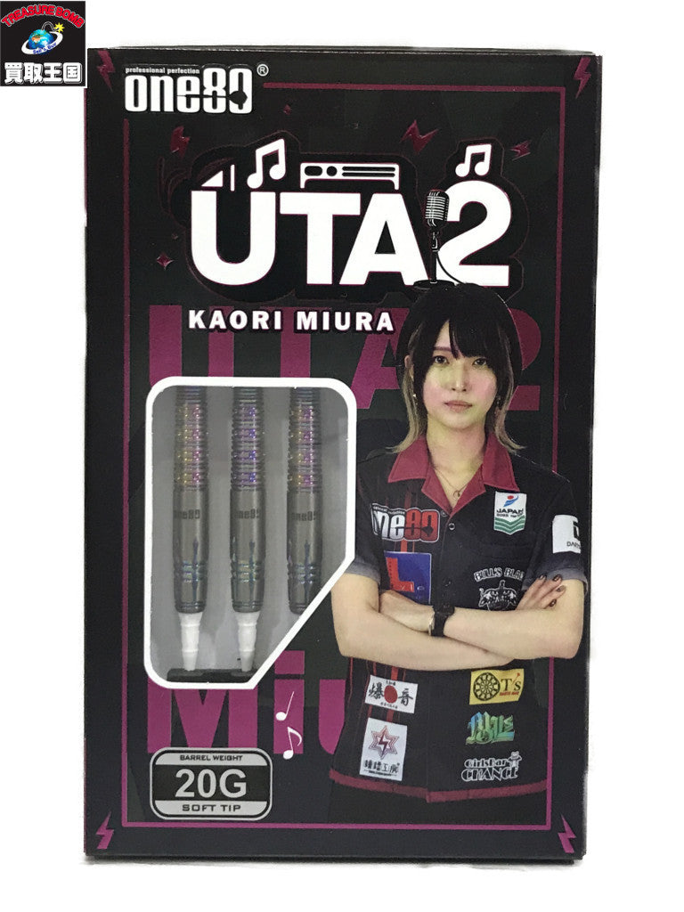 One80 UTA ver.2 2BA 22g Black 三浦歌織選手モデル 雑貨その他