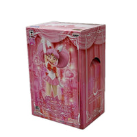 セーラームーン セーラーちびムーン Girls Memories 美少女戦士セーラームーン バンプレスト(BANPRESTO) フィギュア/グッズ