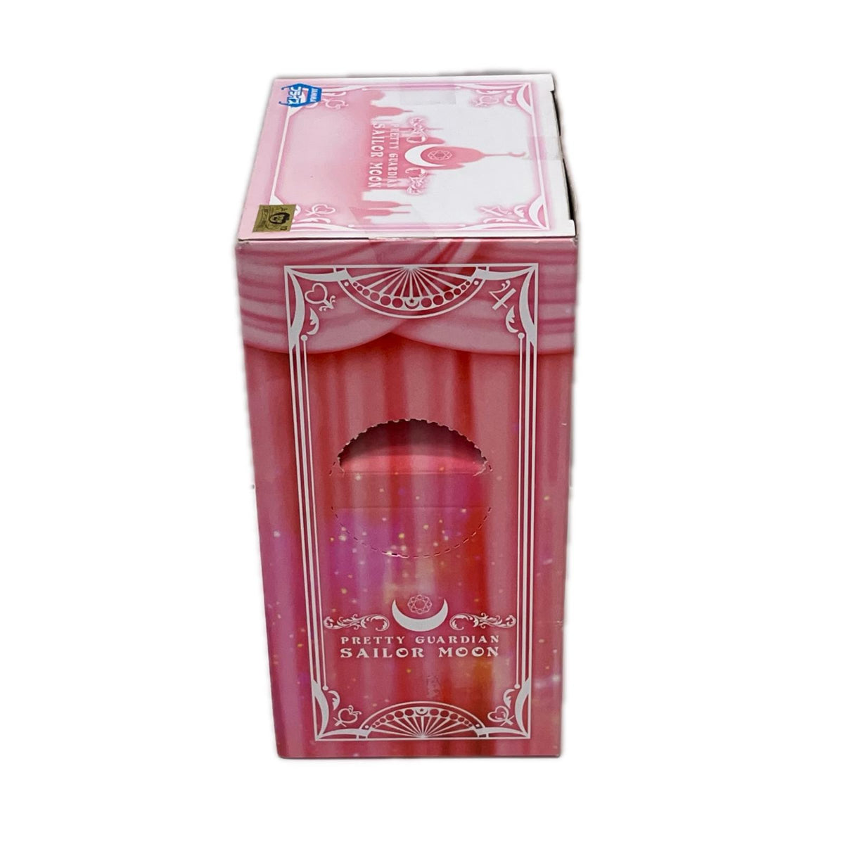 セーラームーン セーラーちびムーン Girls Memories 美少女戦士セーラームーン バンプレスト(BANPRESTO) フィギュア/グッズ