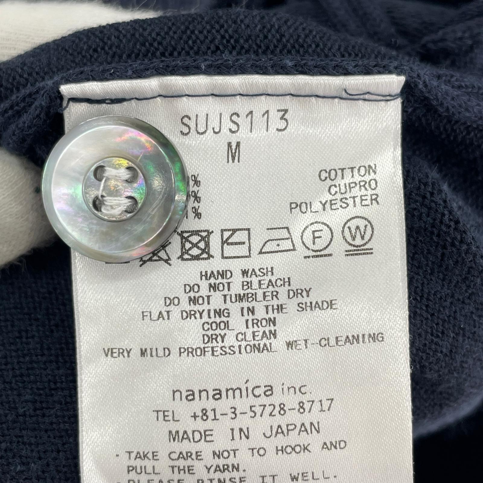 カーディガン カーディガン M ネイビー