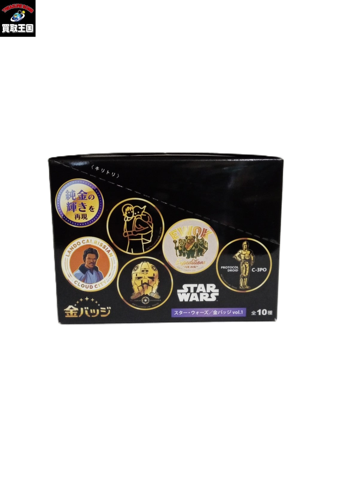 金バッジ スター・ウォーズ フィギュア/グッズ