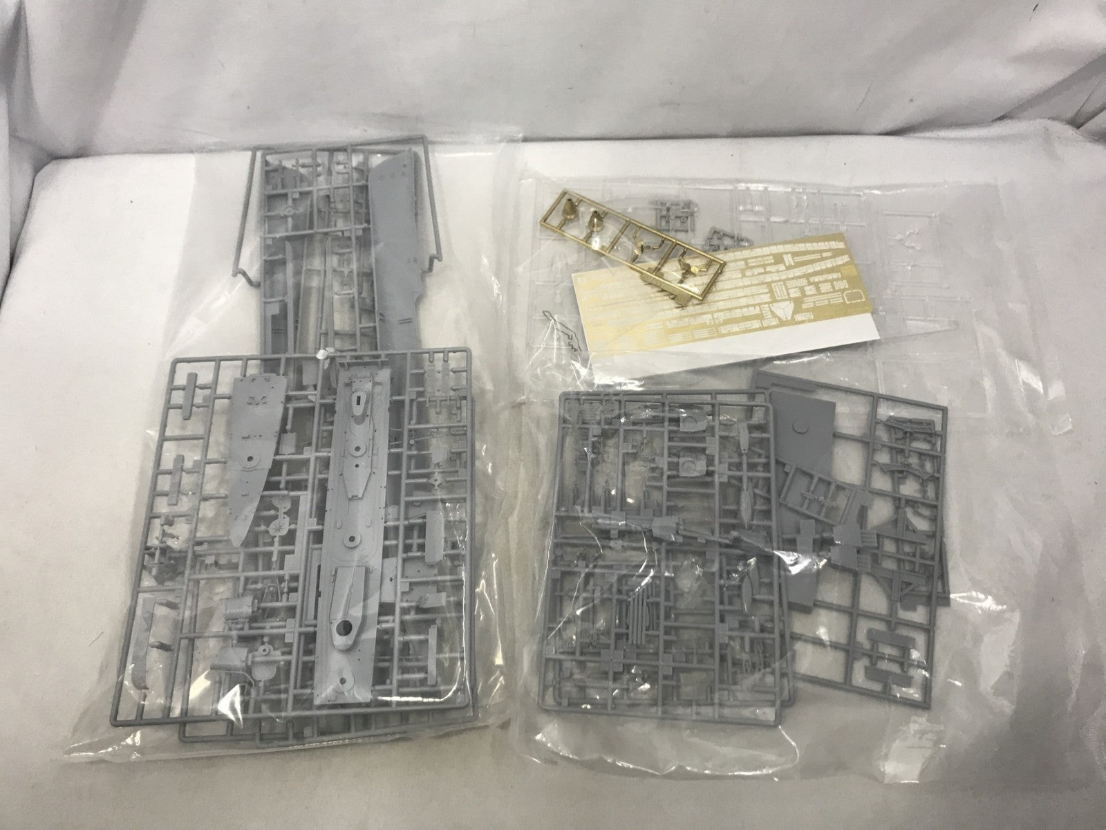 Hasegawa 1/350 雪風 1940 竣工時 ミリタリープラモ