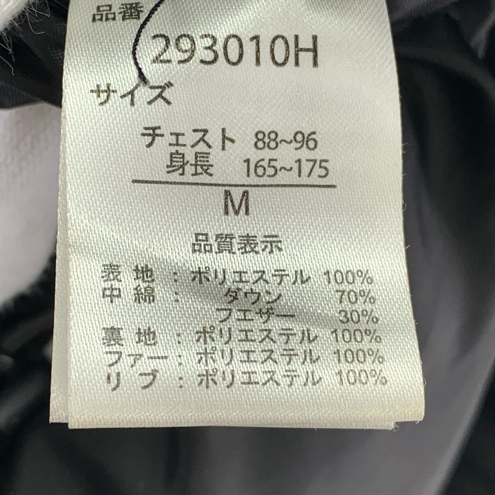 ブルゾン JACKROSE M ブラック