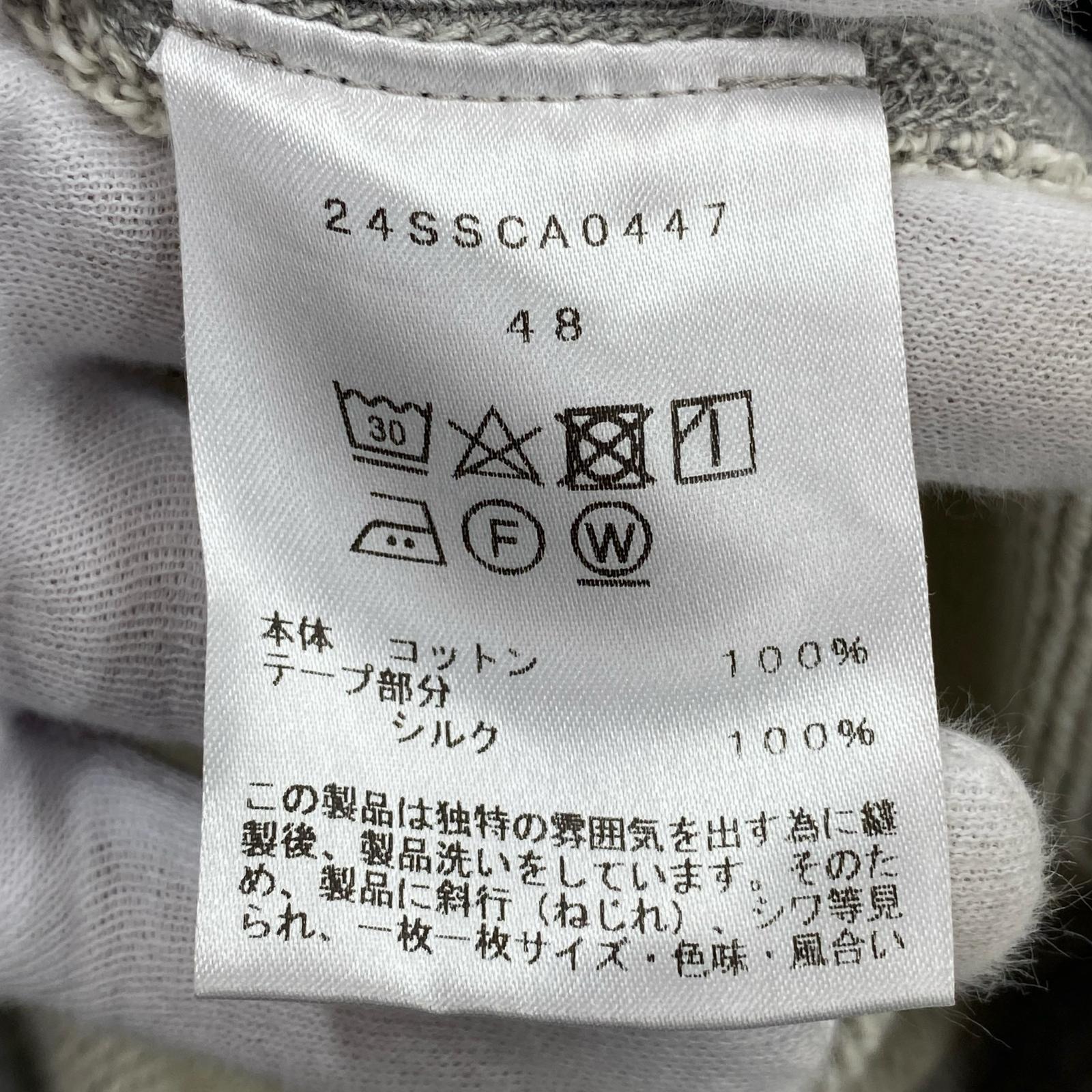 スウェット cantate 24SS Fluffy Crew Neck Pullover 48 グレー