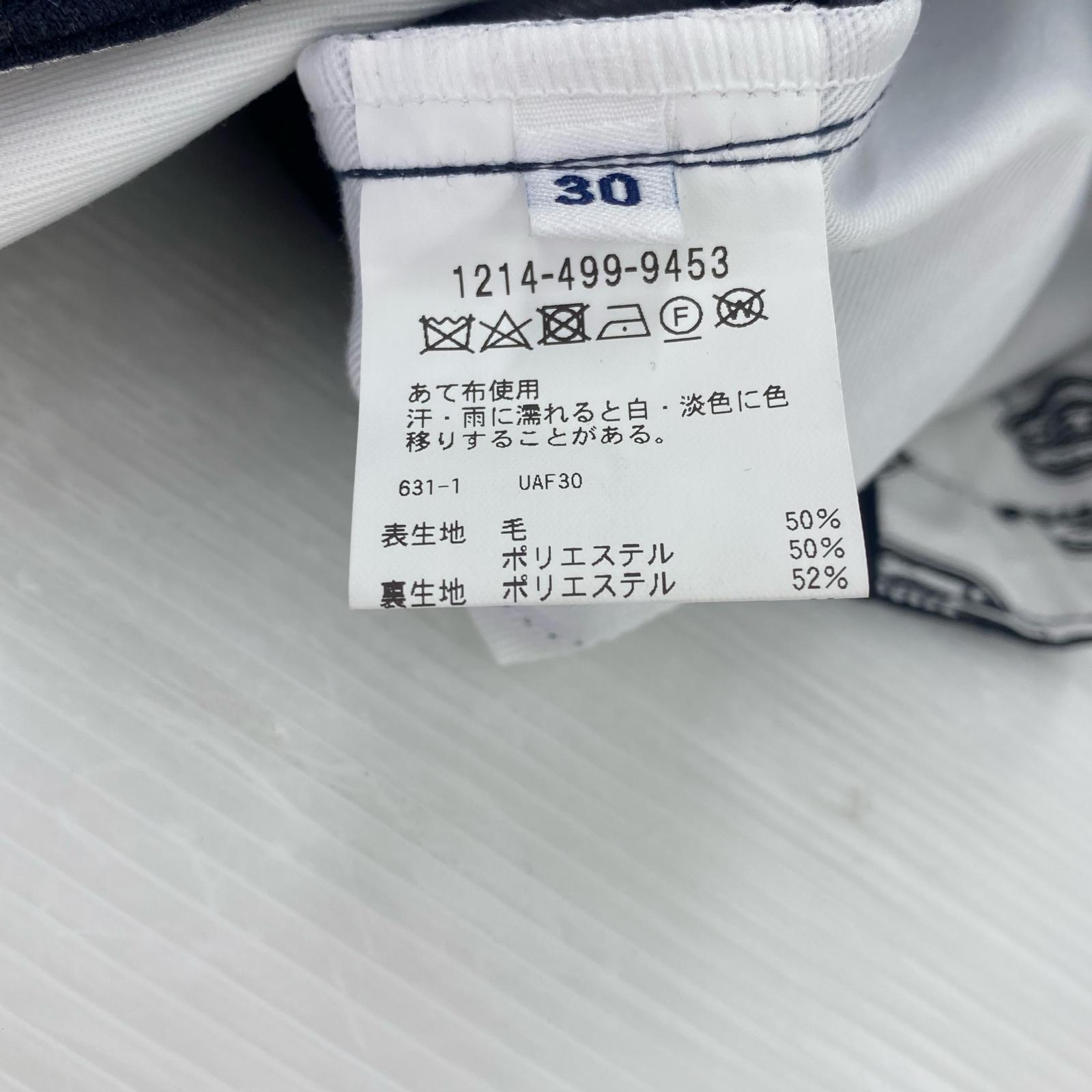 パンツ BY別注 ウールワークパンツ 30 ブラック