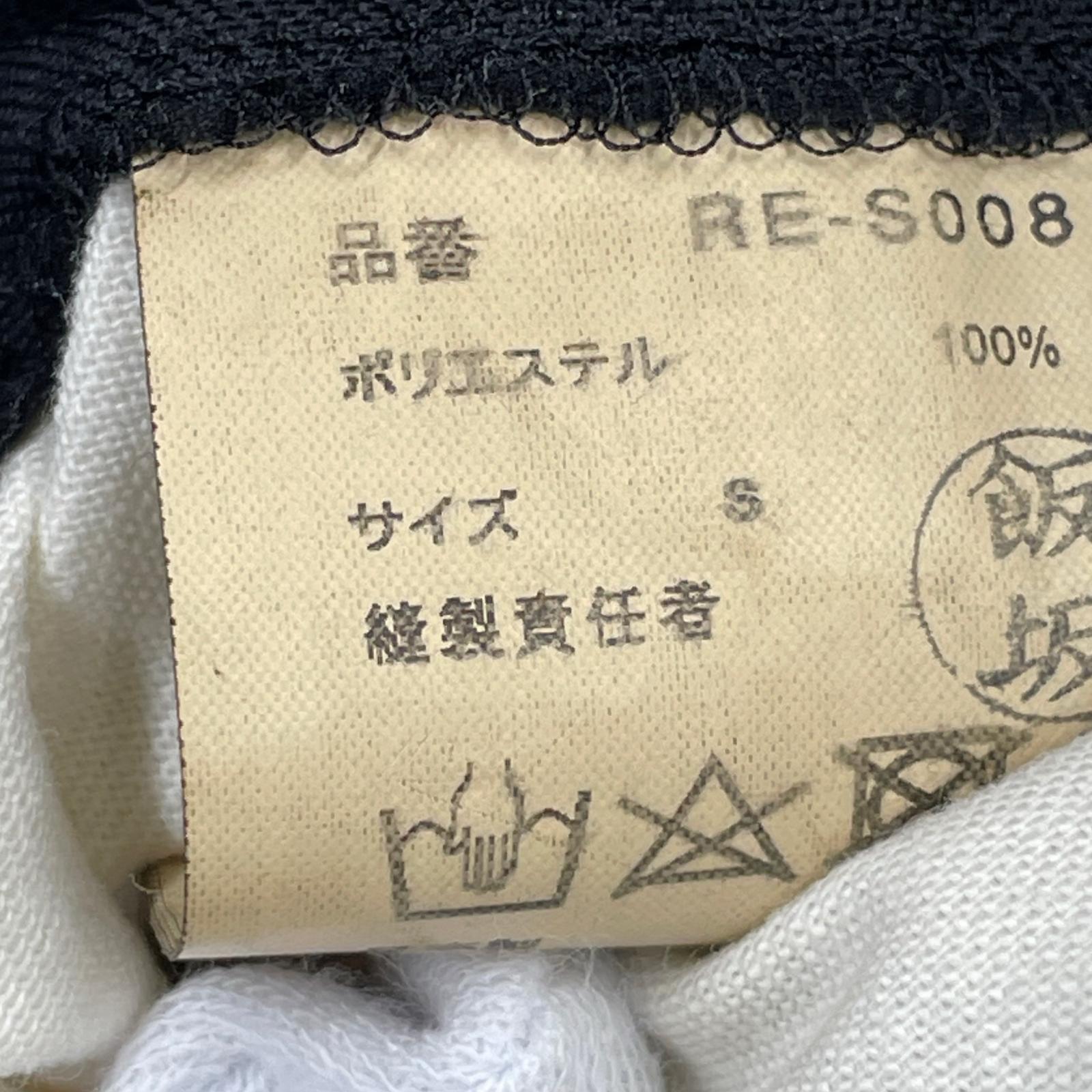 パンツ MODEL20SS/変形スカート/ブラック S ブラック
