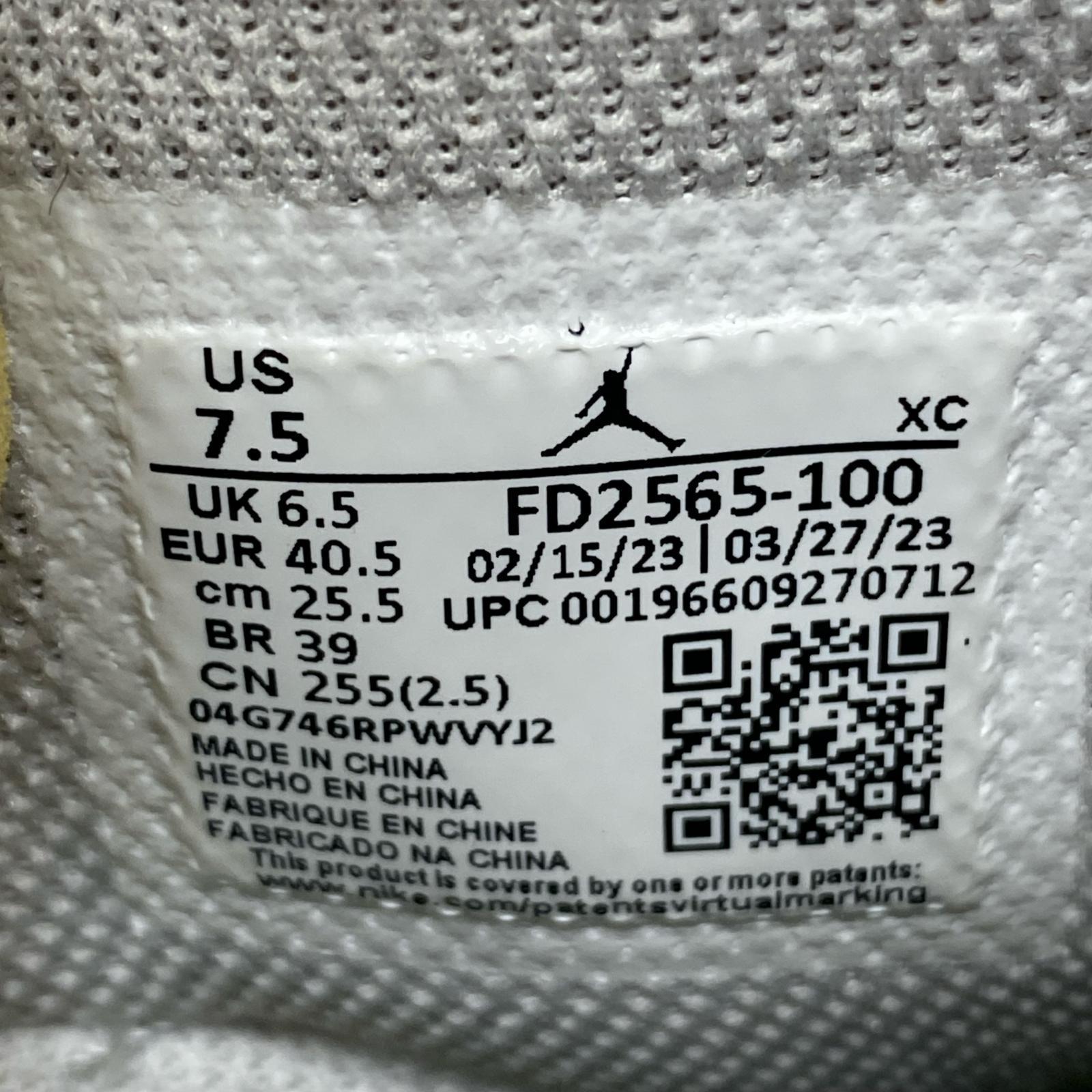 スニーカー FD2565-100 25.5cm (US7 1/2 UK7 EU41) ホワイト