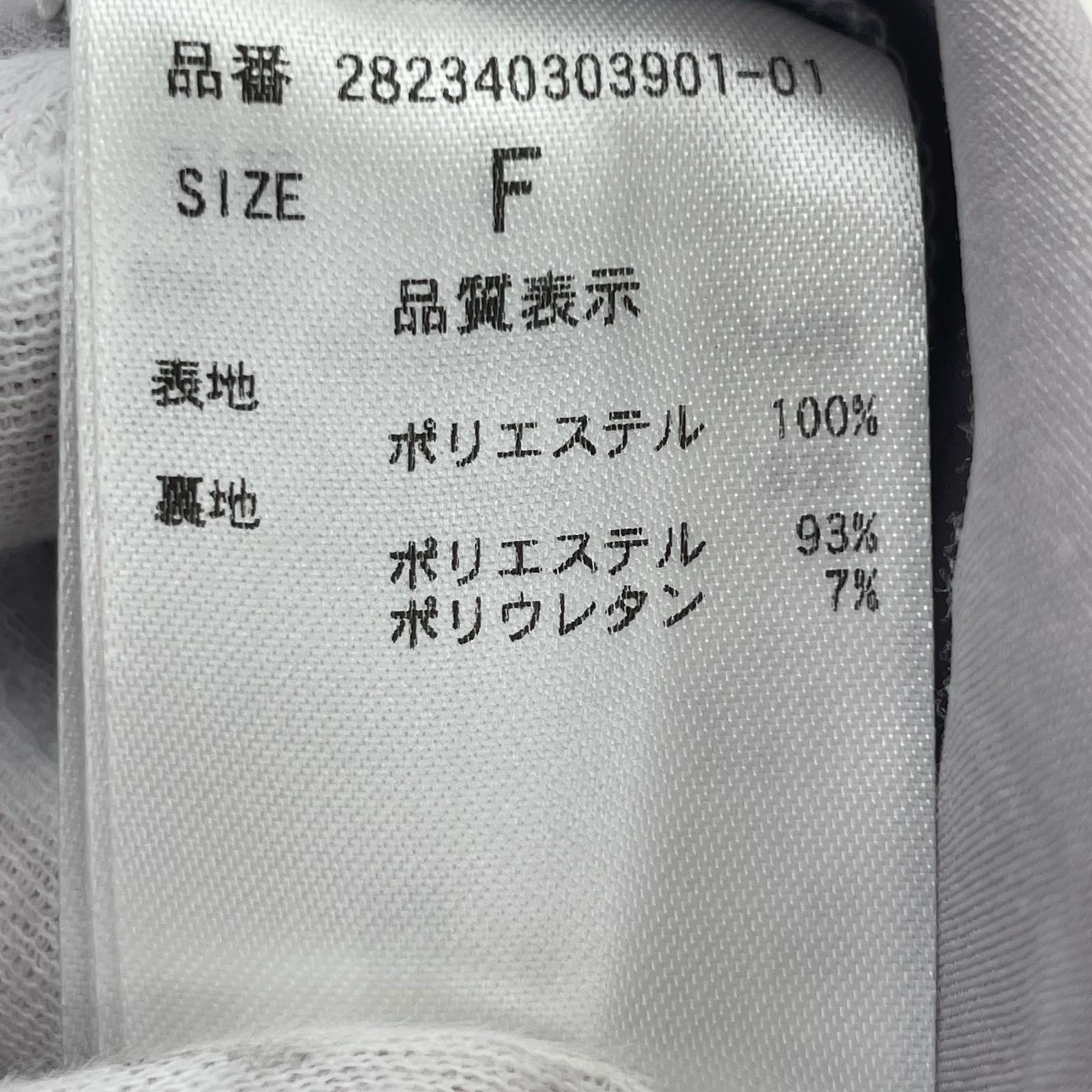 ワンピース チュールティアードワンピース グレー (F) グレー