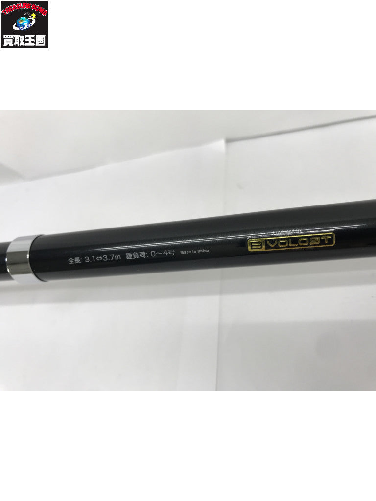 脈釣王 370 その他ロッド