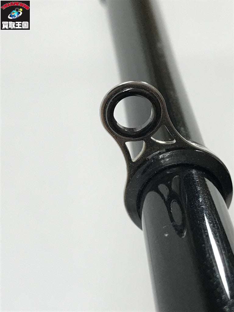 脈釣王 370 その他ロッド