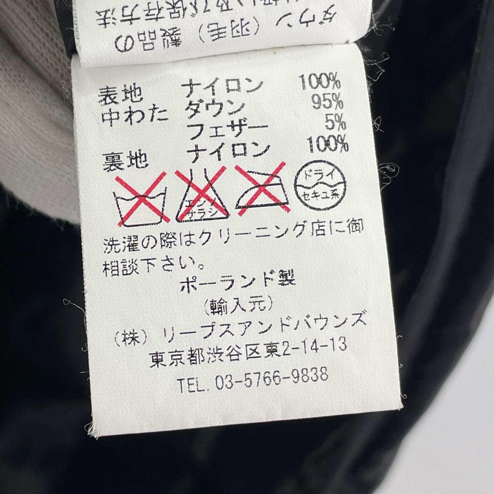 ダウンベスト 中綿ジップベスト ブラック