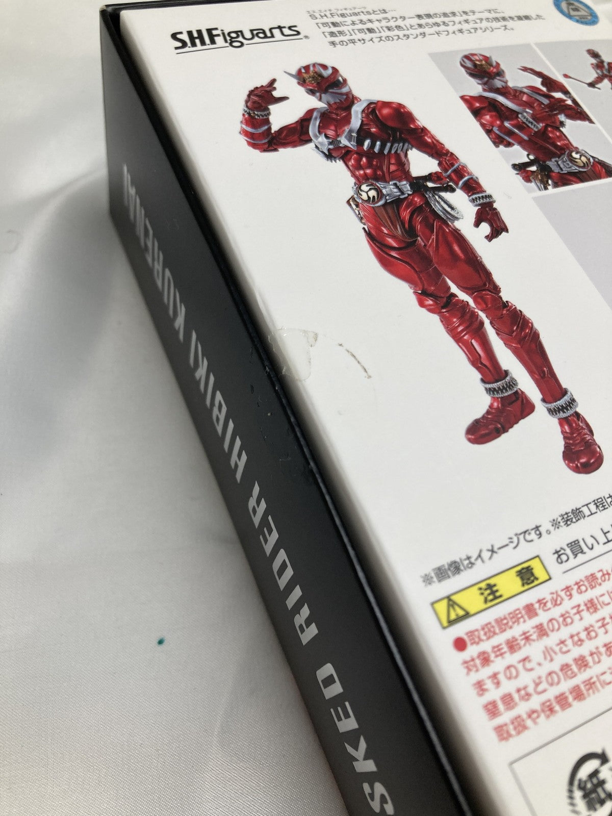 S.H.Figuarts 真骨彫 仮面ライダー響鬼紅 フィギュア/グッズ