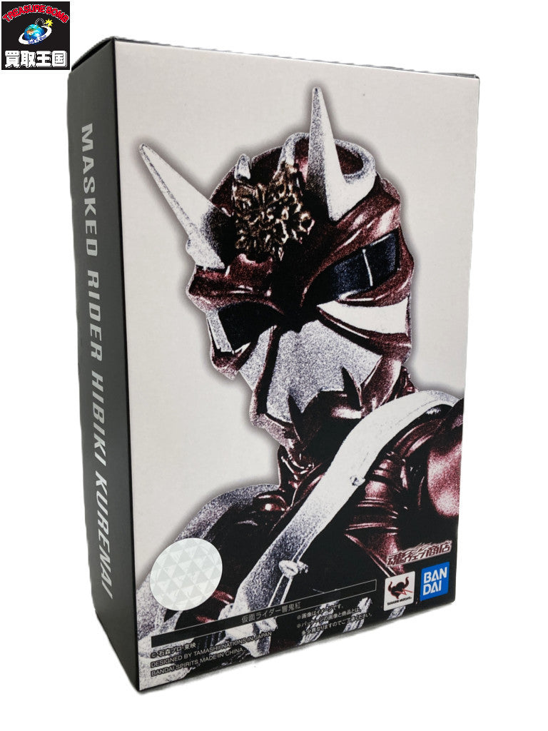 S.H.Figuarts 真骨彫 仮面ライダー響鬼紅 フィギュア/グッズ