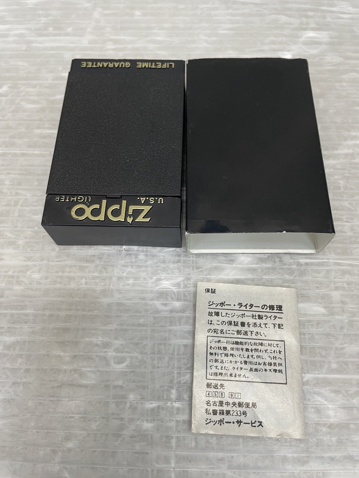 ライター ZIPPO 95年製 Marlboro COMPASS LIZARD
