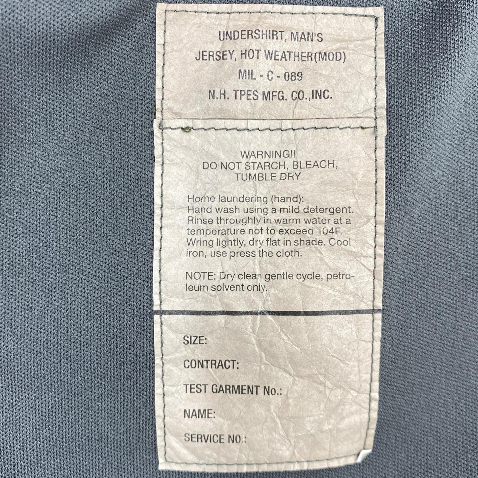 半袖Tシャツ N.HOOLYWOOD CREW NECK T-SHIRT 9221-CS05-015 (40) 40 グレー