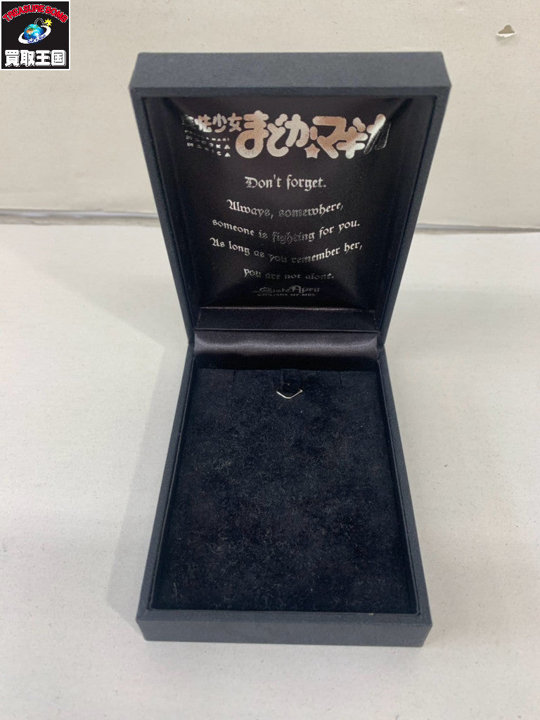 まどマギ ソウルジェム シルバーペンダントトップ 鹿目まどか フィギュア/グッズ
