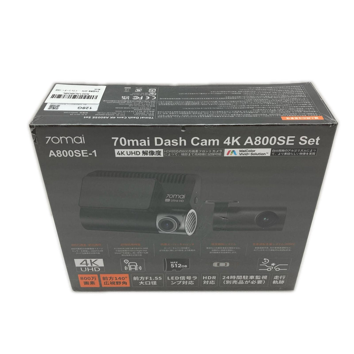 70mai A800SE-1 4Kドライブレコーダー A800SE-1 アクセサリー