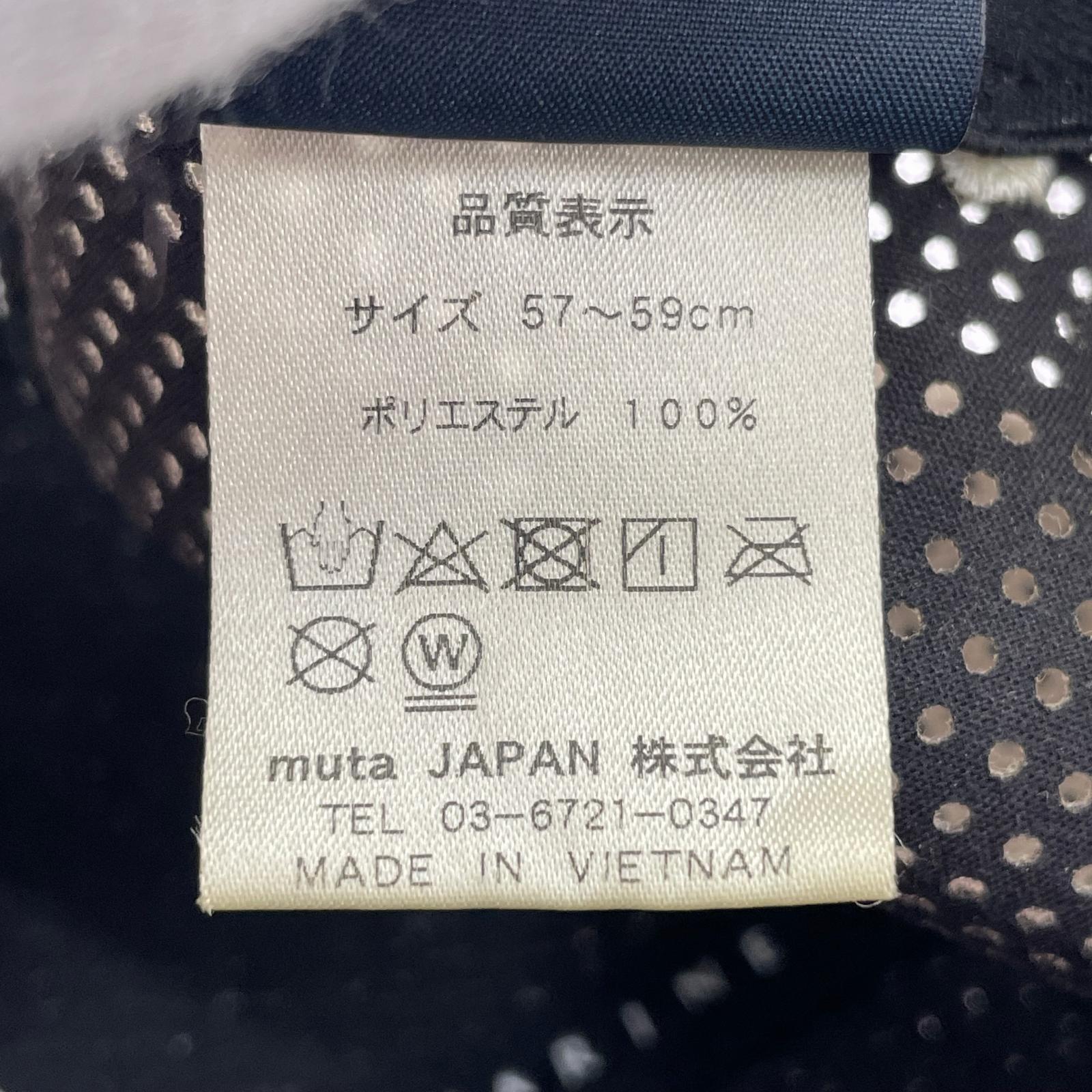 キャップ muta キャップ