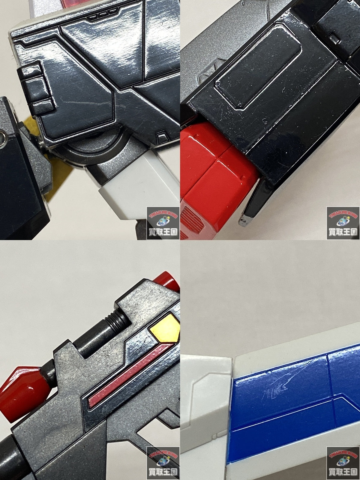 スーパーロボット超合金 ジェイデッカー フィギュア/グッズ