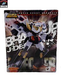 スーパーロボット超合金 ジェイデッカー フィギュア/グッズ