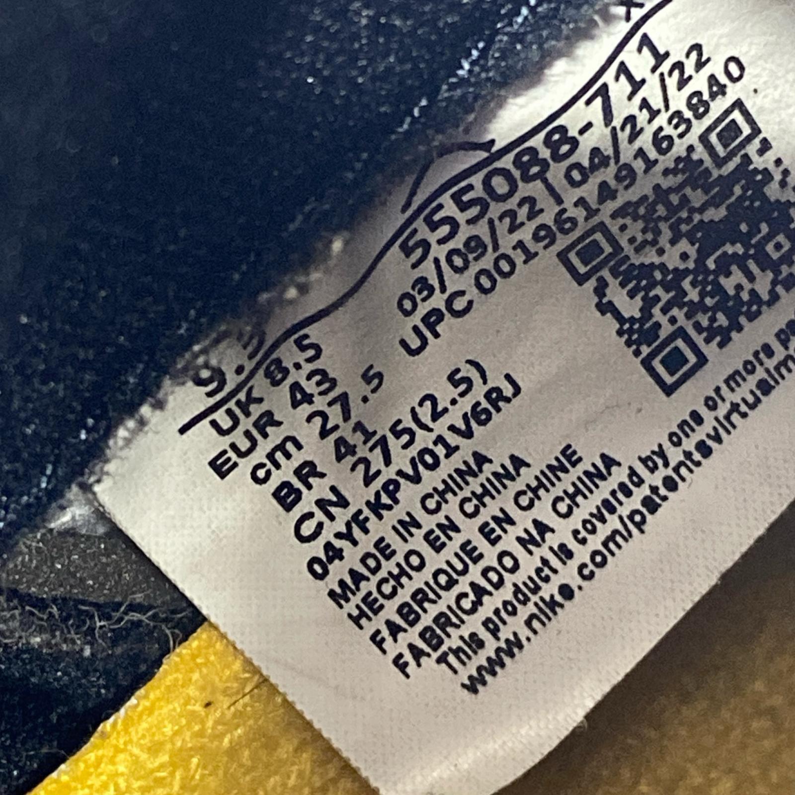 スニーカー Nike Air Jordan 1 Retro High OG "Taxi"-27.5 27.5cm (US9 1/2 UK9 EU45)