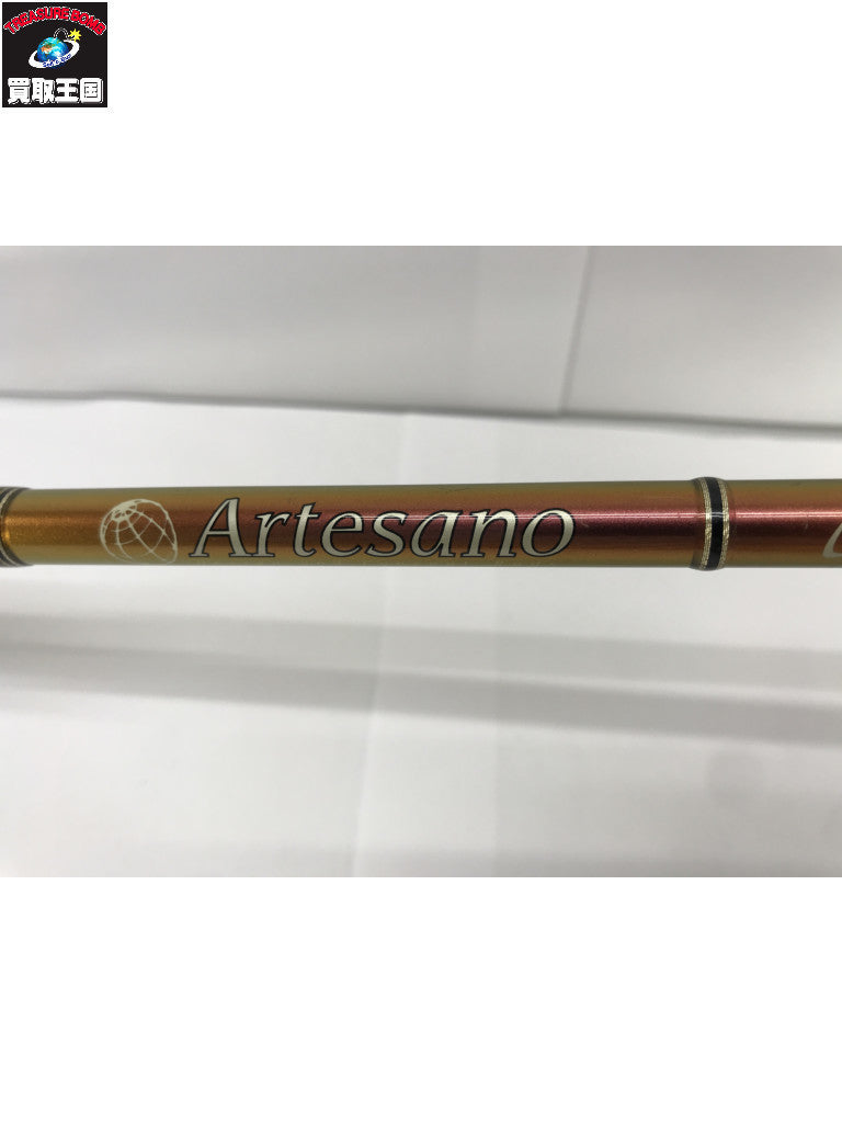 Daiko Artesano その他ロッド