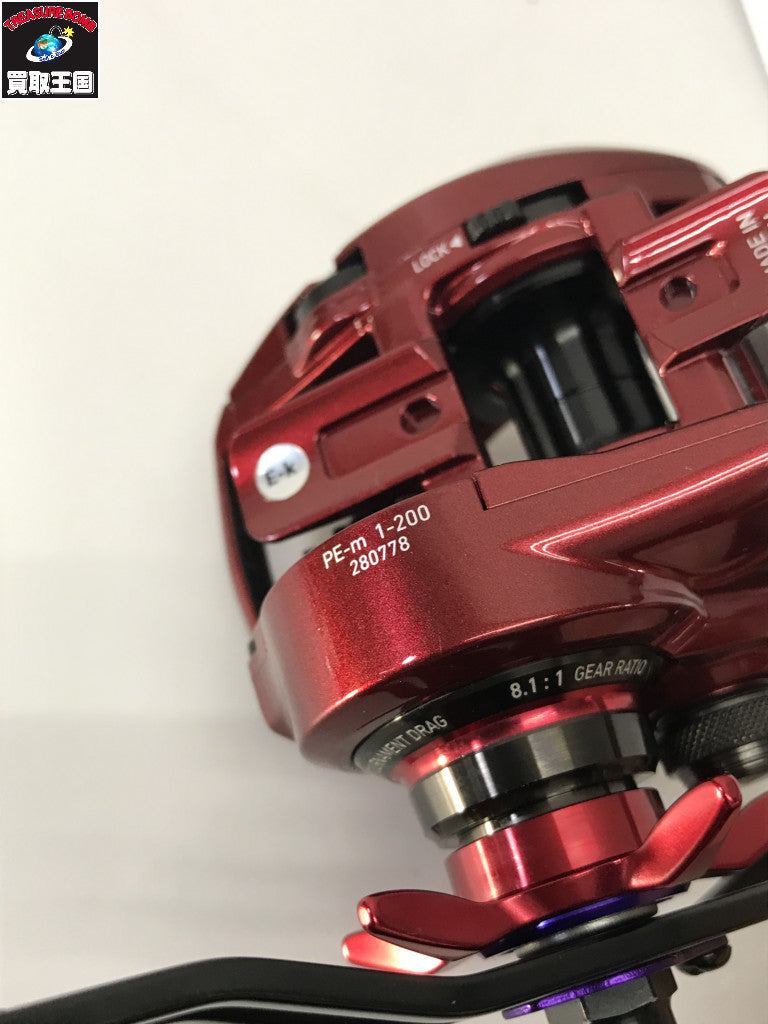 admira 100xh その他リール
