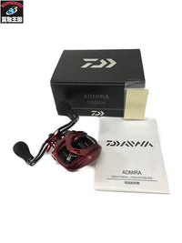 admira 100xh その他リール
