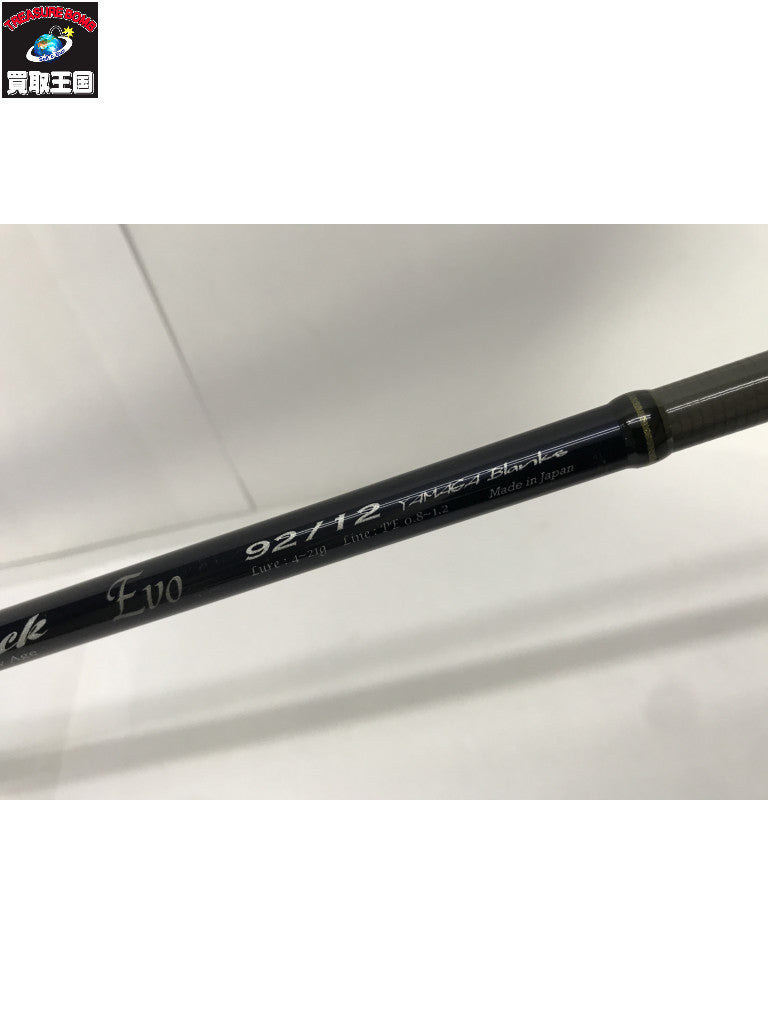 ク 92/12 EVO その他ロッド