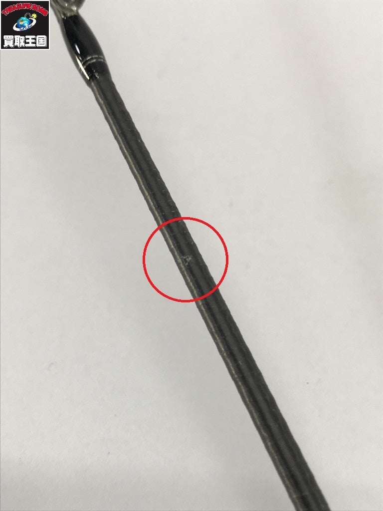 205 右 その他ロッド