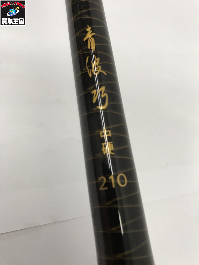 SHIMANO 青波巧 中硬 210 その他ロッド