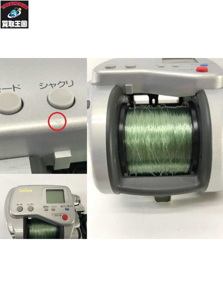 DAIWA スーパータナコン X600 その他リール