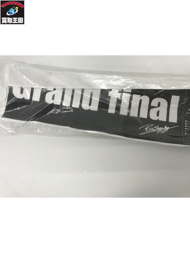 RST ネズール 340 その他ルアー