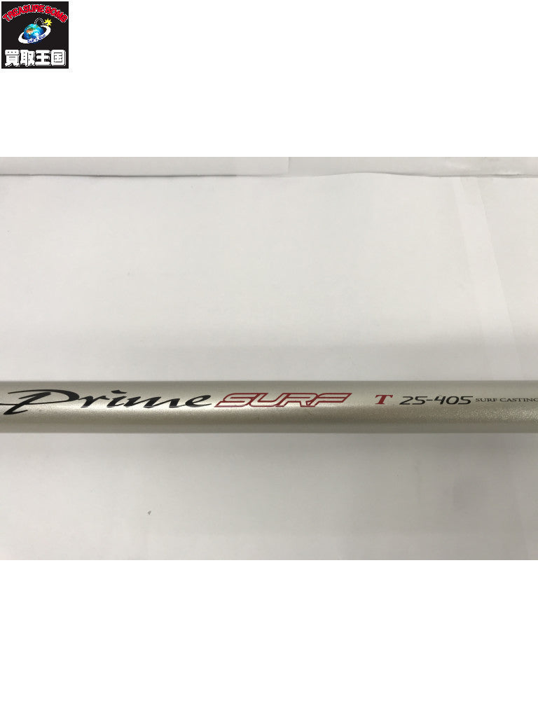 DAIWA プライムサーフ T25-405 その他ロッド